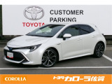 佐賀県内のトヨタカローラ佐賀全店で取り扱いできます。スタッフ一同ご来店お待ちしております。