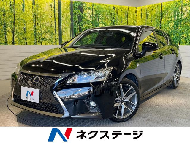 CT 200h Fスポーツ 
