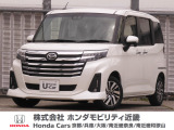 令和3年式 ワンオーナー この度は当店の車両をごらん頂きましてありがとうございます。当店の販売車両はそのほとんどが自社での下取り車とデモカー(試乗車)から構成され、安心してご購入いただけますよ