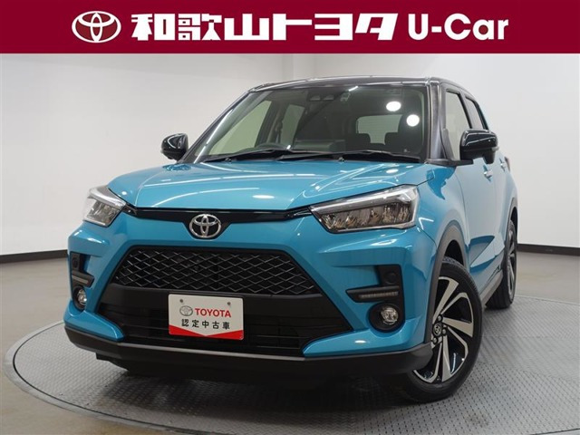 ライズ 1.0 Z 
