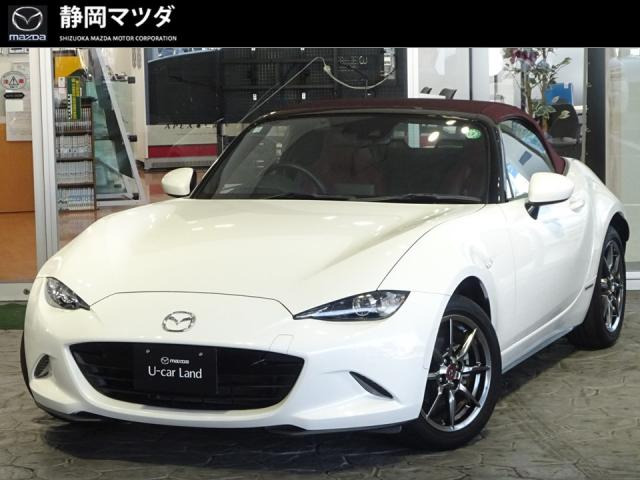 ロードスター 1.5 100周年 特別記念車 
