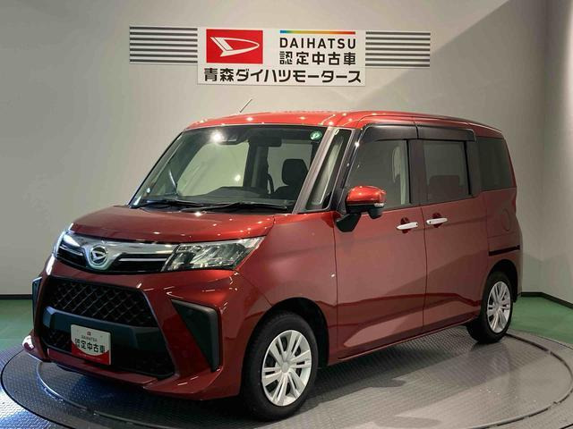 トール 1.0 G 4WD 