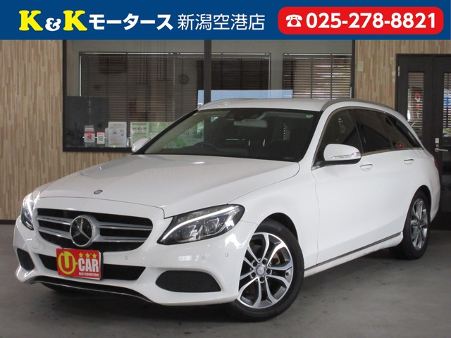 Cクラスワゴン C200 アバンギャルド 関東仕入 タ-ボ ハ-フレザ- レ-ダ-クル-ズ