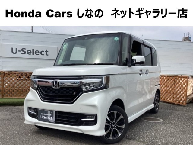 N-BOXカスタム G L ホンダセンシング 4WD 