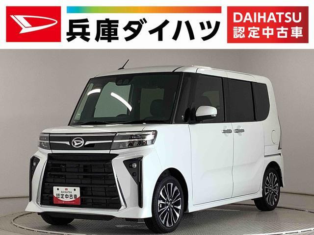 タントカスタムRS ecoIDLE 非装着車