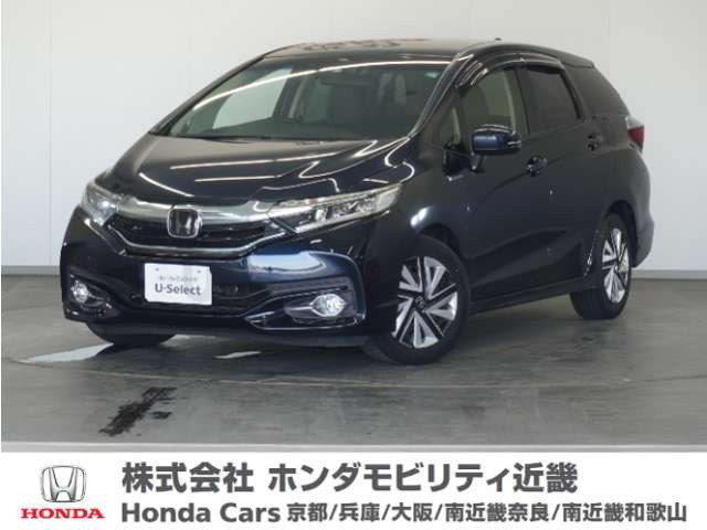 シャトル 1.5 ハイブリッド X ホンダセンシング 