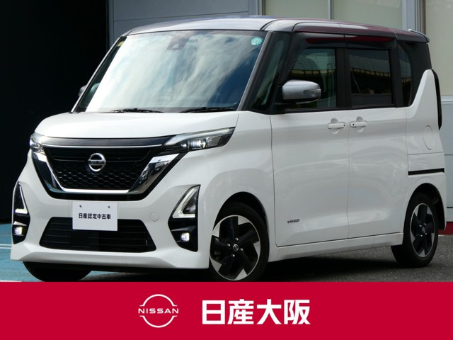 デイズ ハイウェイスターX プロパイロットエディション 