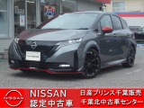 日産 ノートオーラ