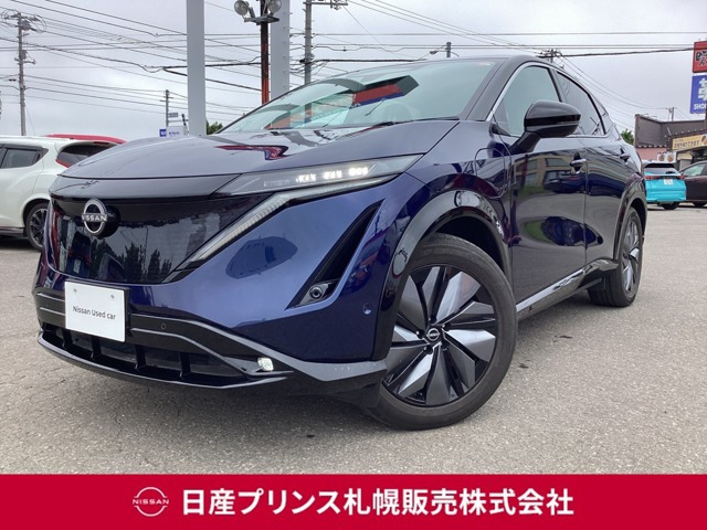 アリア B6 