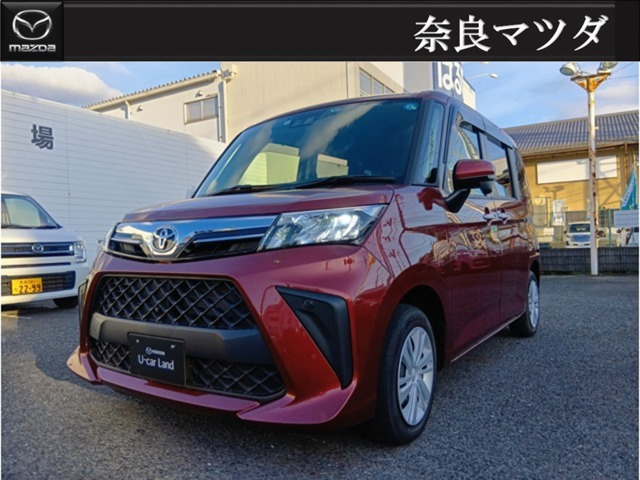ルーミー 1.0 G 