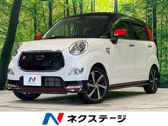 キャスト スポーツ SAII 