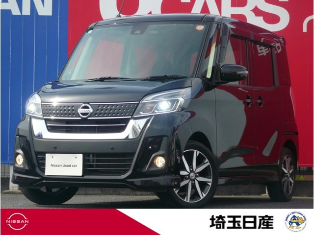 デイズルークス ハイウェイスター Gターボ 