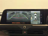 クラウンクロスオーバー 2.5 G アドバンスト レザー パッケージ E-Four 4WD 本革シート