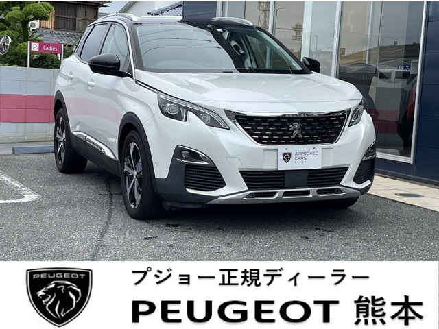 3008 ブルーHDi スペシャルエディション 