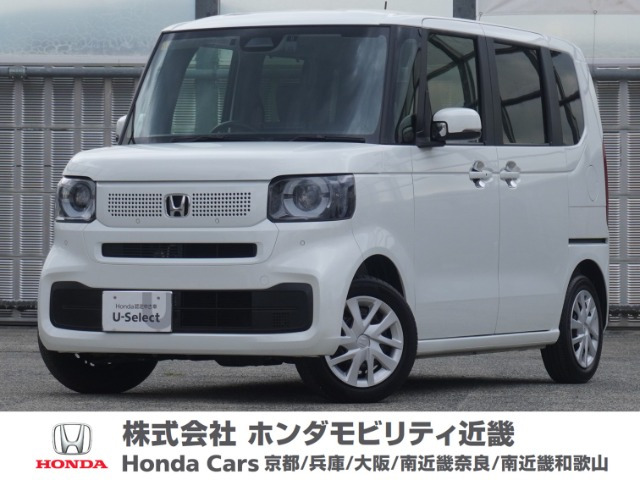 N-BOXスロープ