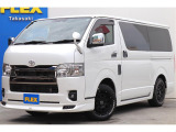 トヨタ ハイエースバン