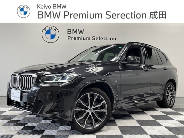 X3 xドライブ20d Mスポーツ ディーゼル 4WD 