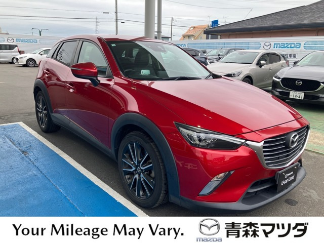 CX-3 1.5 XD ツーリング 4WD 