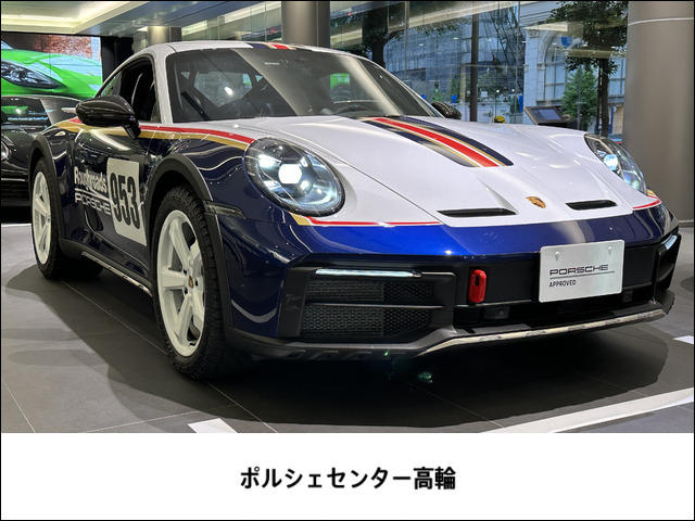 911 ダカール PDK 4WD 