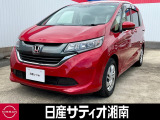プレミアムクリスタルレッドのフリード+入荷しました。