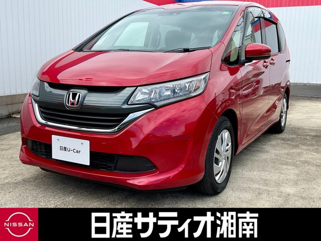フリード+ 1.5 G ホンダセンシング 