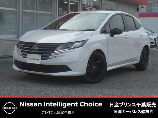 ノート 1.2 X 90周年記念車 