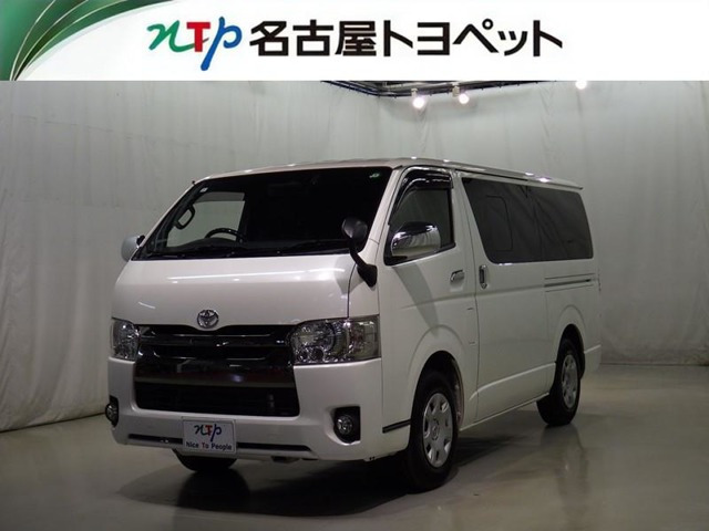 ハイエースバン 2.0 スーパーGL ダークプライム