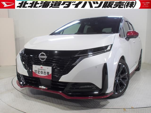 ノートオーラ  1.2 NISMO