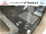 【いまコレ+】新品フロアマット