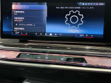 衝突被害軽減ブレーキと車線逸脱警告がついています。
