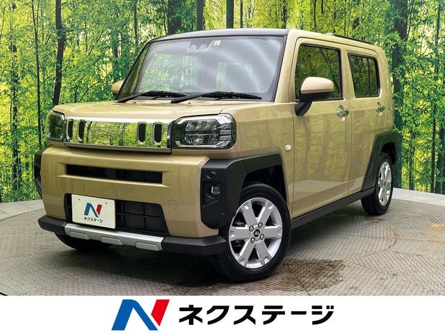 タフト G クロムベンチャー