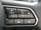 レーダークルーズコントロール。先行車との適切な車間距離を確保する制御をします。 また、車間距離切りかえスイッチを操作して、希望の車間距離に設定することもできます。