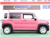 神奈川でお車を探すならリバーサイド。