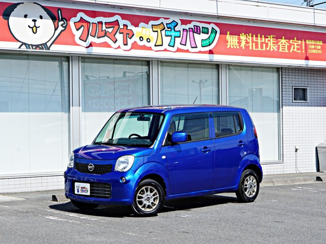 モコ S FOUR 4WD 