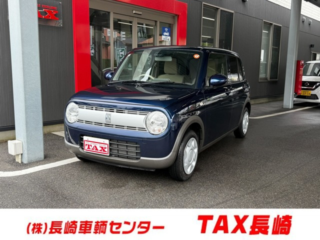 アルトラパン L 