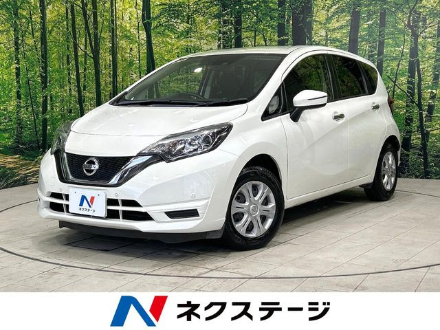ノート 1.2 X 
