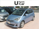 ★☆ホンダU-Slect千葉流山インターへようこそ(*^_^*)☆★お見積/在庫確認は→0078-9711-776234まで!お気軽にご連絡お待ちしております♪