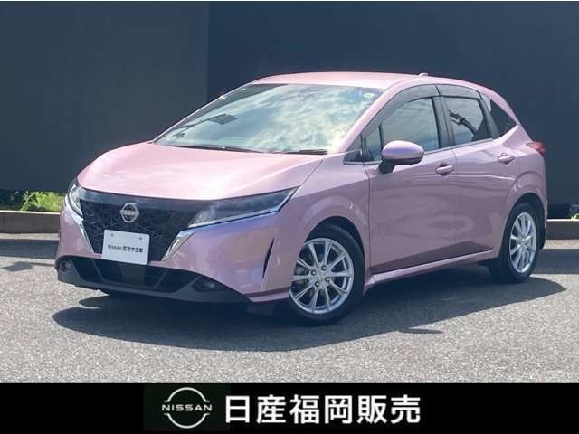 ノート 1.2 X 