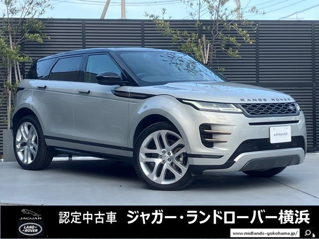 レンジローバーイヴォーク ファーストエディション 2.0L D180 ディーゼル 4WD 