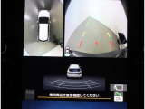 デジタルマルチビューモニター搭載!運転席から見にくい場所を映像でサポートします!!