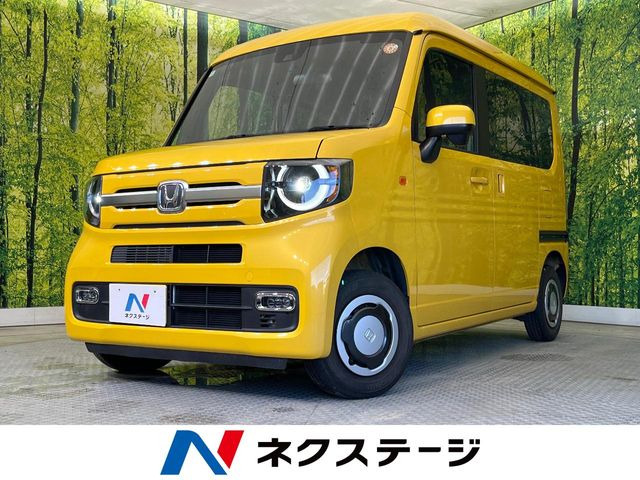 N-VAN +スタイル ファン 