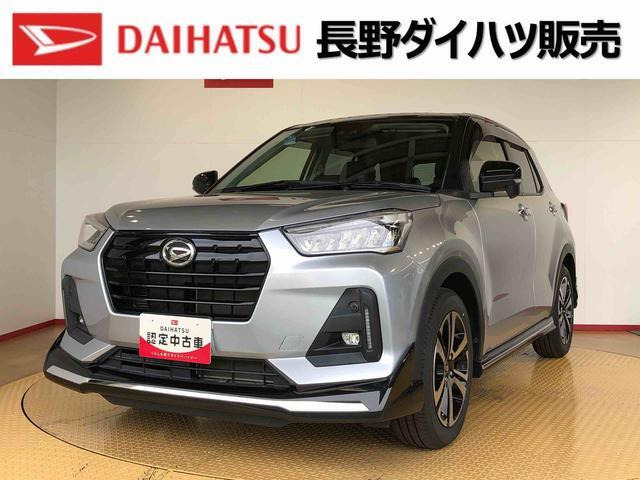 ロッキー 1.0 プレミアム 4WD 