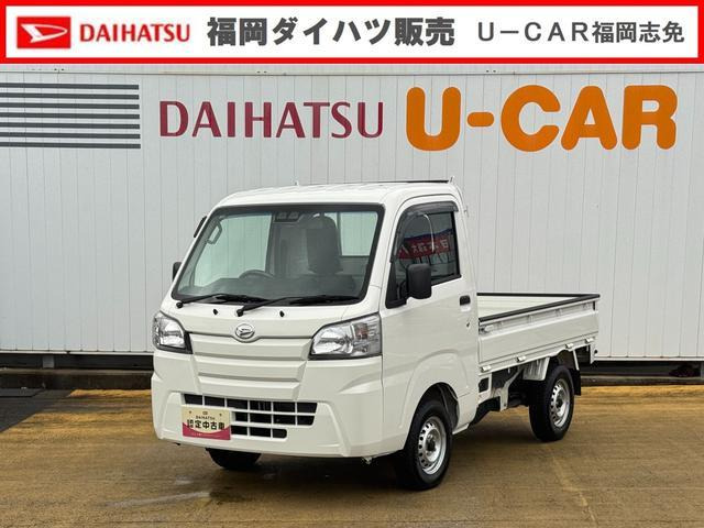 ハイゼットトラック スタンダード SAIIIt 4WD 