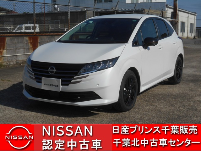 ノート 1.2 X 90周年記念車 