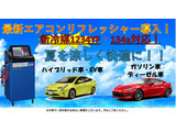 レヴォーグ 2.0 STI スポーツ アイサイト 4WD 