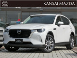 マツダ CX-60