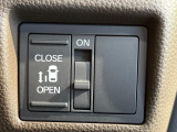 【パワースライドドア】スマートキーや運転席のスイッチでスライドドアの開閉が可能♪電動だから力を入れてドアを開ける必要が無く、小さいお子様でも、重い荷物を持っている時もラクに開け閉めできます♪