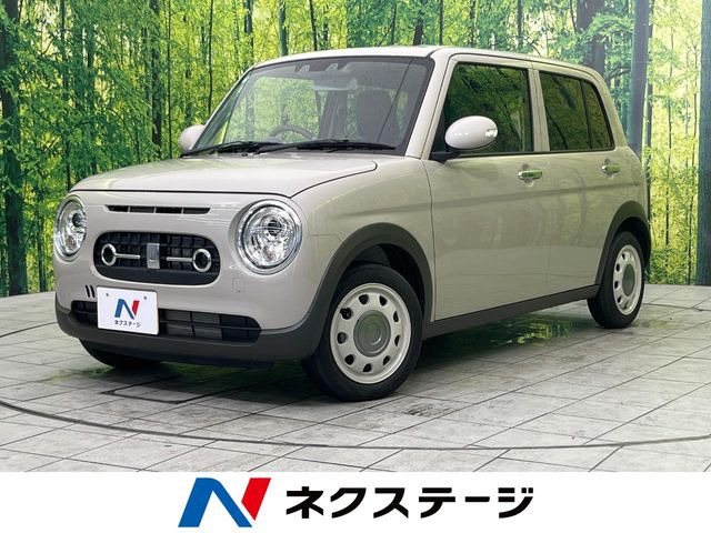 アルトラパン LC X 