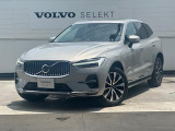 【XC60 Ultra B5 AWD】当店試乗車UP Googlemap搭載 本革シート BW エアサス サイドステップ サンルーフ