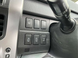 運転席操作部です!わからないスイッチ類や操作部はお気軽にお問い合わせ下さい!